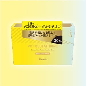 Sokko beauty(ソッコービューティー / 速攻ビューティー
