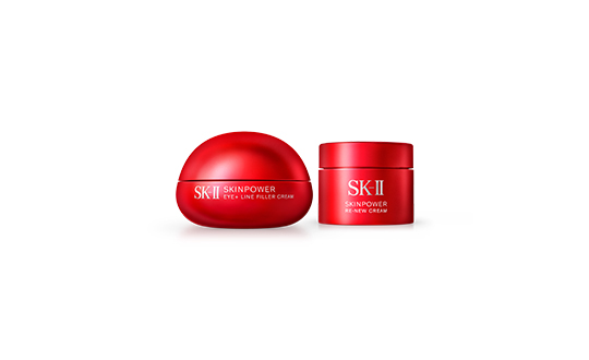 イオン化粧品　クリスタルエキス　2個セット イオン限定のブラックカラー】「SK-II フェイシャル