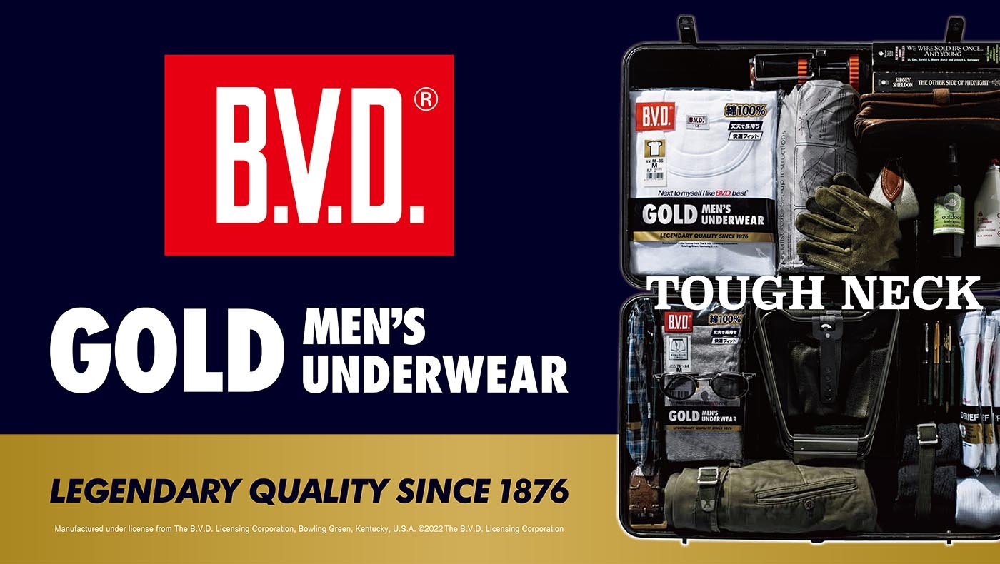 B.V.D.