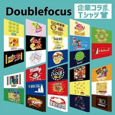 Doublefocus （ダブルフォーカス） | イオンスタイルオンライン 衣料品