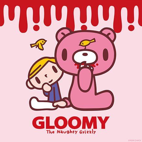 GLOOMY