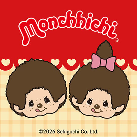 モンチッチ