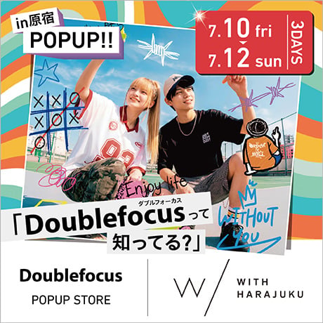 Doublefocus POPUP STORE