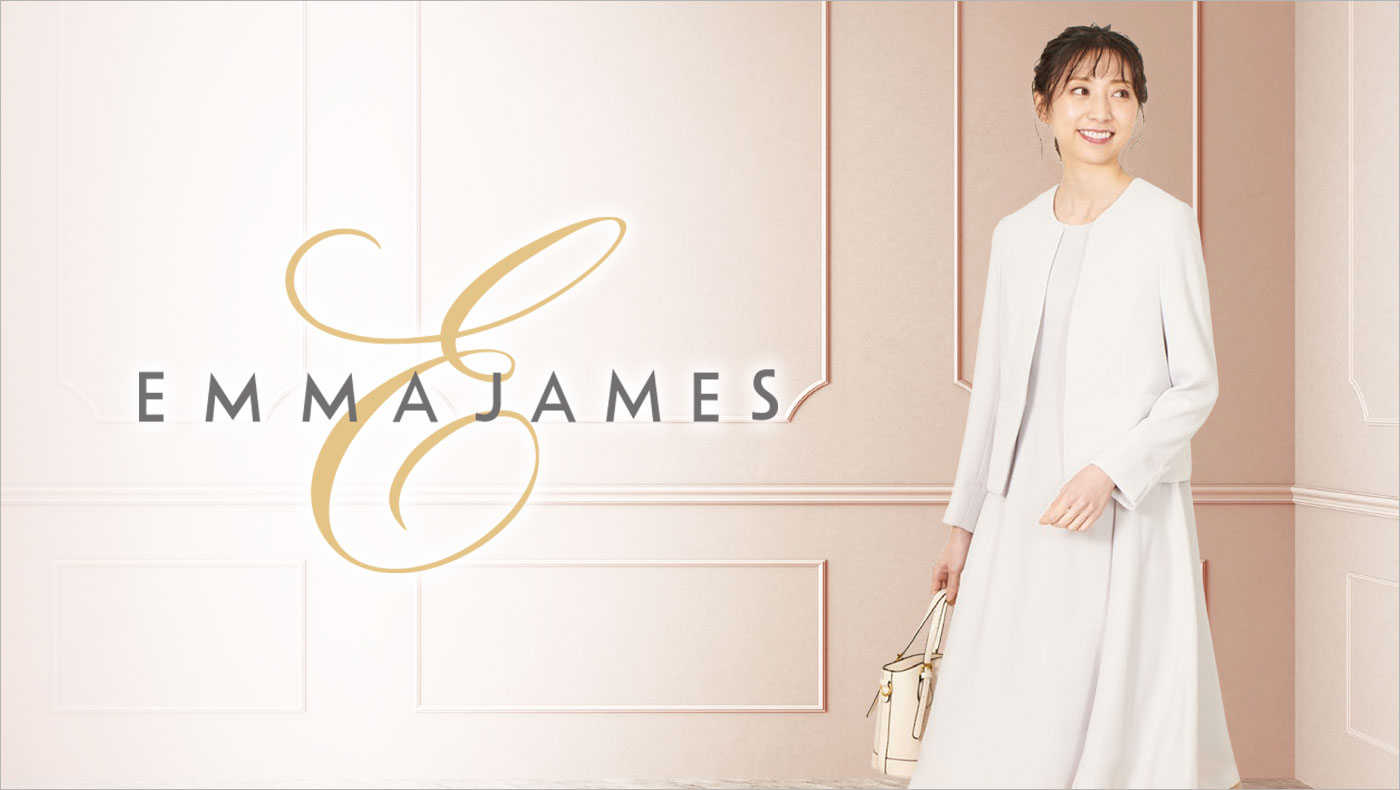 EMMA JAMES(エマジェイムス) | イオンスタイルオンライン 衣料品