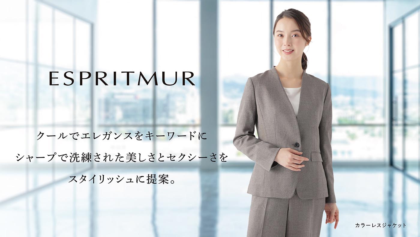 ESPRITMUR(エスプリミュール) | イオンスタイルオンライン 衣料品 