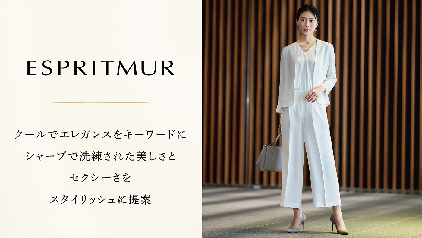 ESPRITMUR(エスプリミュール) | イオンスタイルオンライン 衣料品