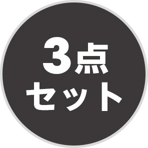 アイコン画像