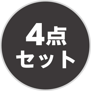 アイコン画像