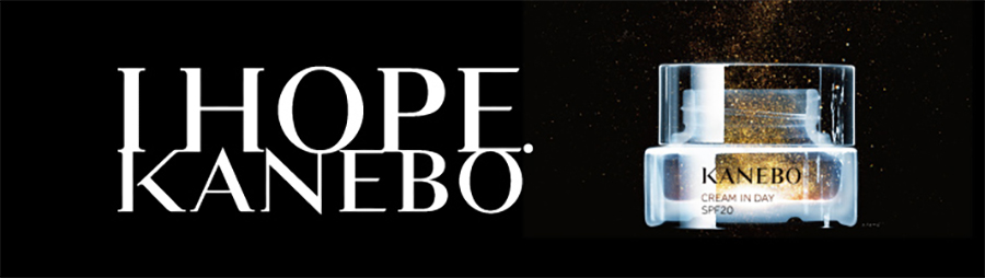 I HOPE. KANEBO
