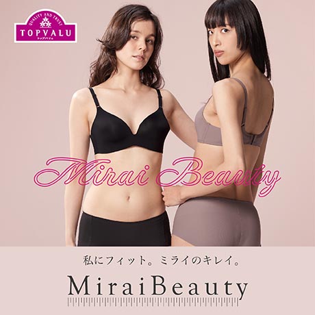 Mirai Beauty（ミライビューティー）