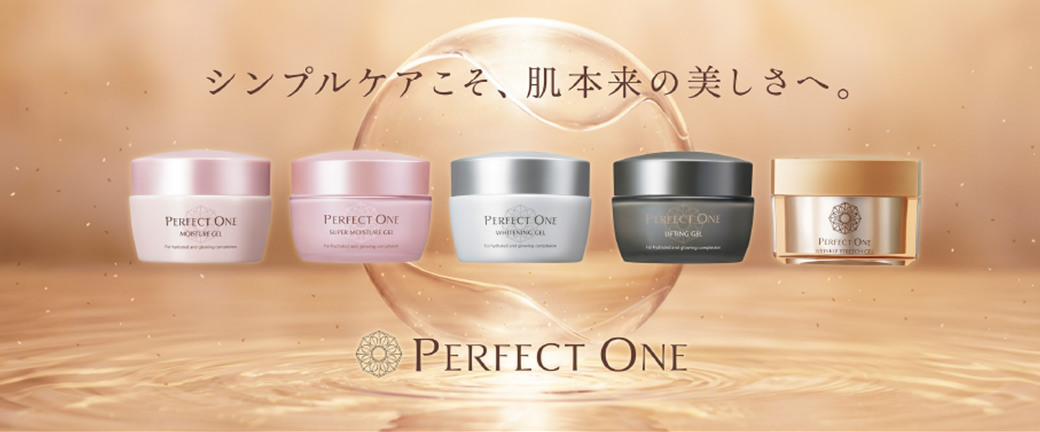 PERFECT ONE(パーフェクトワン) | イオンスタイルオンライン 衣料品