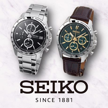 SEIKO