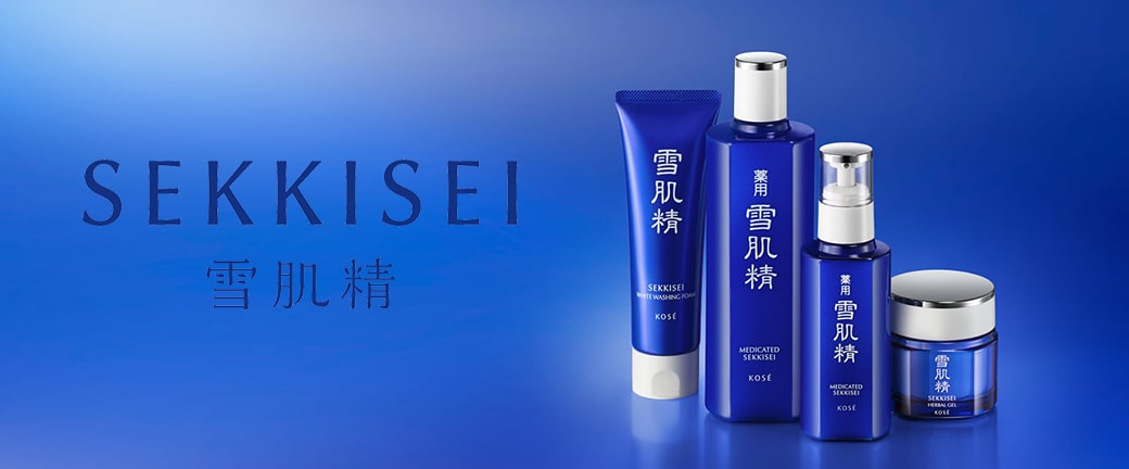 SEKKISEI 雪肌精