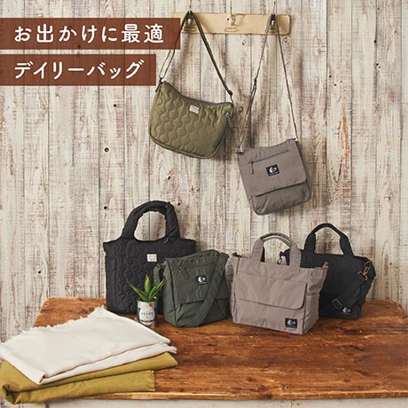 SELF+SERVICE（セルフ＋サービス） | イオンスタイルオンライン 衣料品