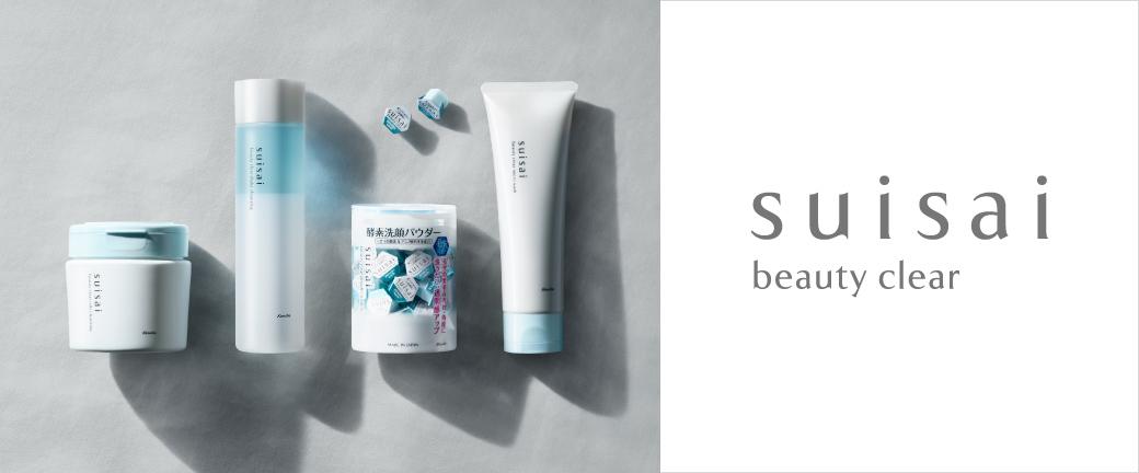Suisai(スイサイ) | イオンスタイルオンライン 衣料品・暮らしの品を