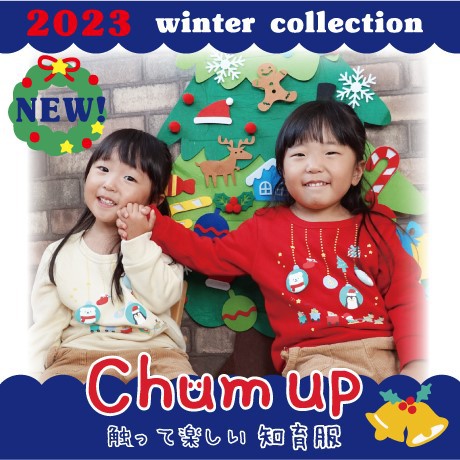 Chum up