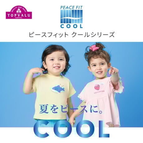 楽天市場】＼ レビュー特典あり／ 最新 モデル 抱っこ紐 防寒