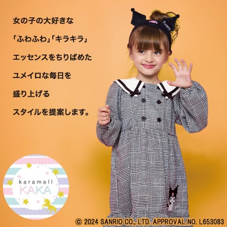 イオン 子供 ドレス トップ