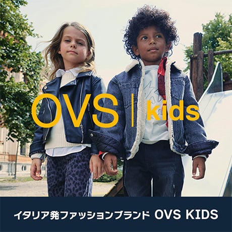 キッズ130 キッズ130サイズ：古座川オオサンショウウオＴシャツ（白・黒） |  田上おとり店オンラインショップ｜古座川で鮎・釣り・キャンプ。オリジナルTシャツ販売も！ powered by BASE