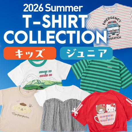 Tシャツコレクション