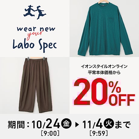 変更済み 7802 きれいめカジュアルコーデ♡ Lサイズ レディース服 9点 変更済み 7802 きれいめカジュアルコーデ♡ Lサイズ レディース