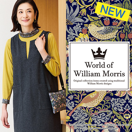 レディス | イオンスタイルオンライン 衣料品・暮らしの品を