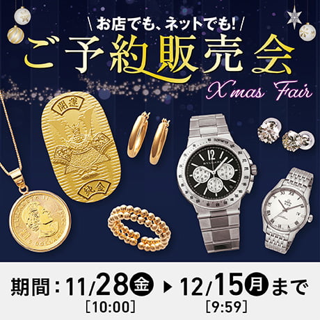 レディス | イオンスタイルオンライン 衣料品・暮らしの品をネットでお買物