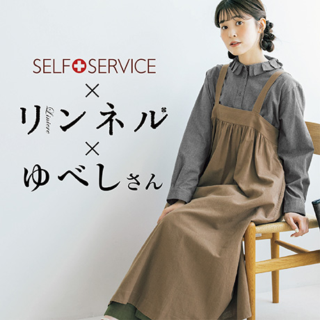 変更済み 7802 きれいめカジュアルコーデ♡ Lサイズ レディース服 9点 変更済み 7802 きれいめカジュアルコーデ♡ Lサイズ レディース