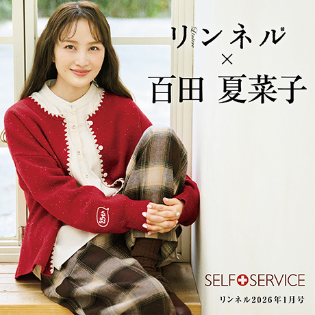 レディス | イオンスタイルオンライン 衣料品・暮らしの品をネットでお買物