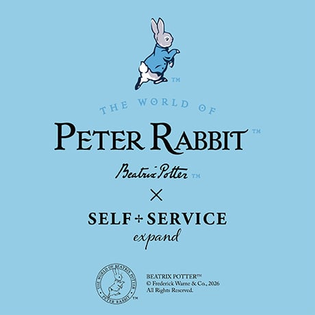 SELF+SERVICE（セルフ＋サービス）ピーターラビット企画