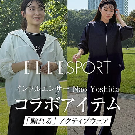 変更済7712 大人カジュアルコーデ♡ Mサイズ レディース服まとめ売り 11点 タイムセール!!】40着 レディース 大きいサイズ XL 2L LL セット