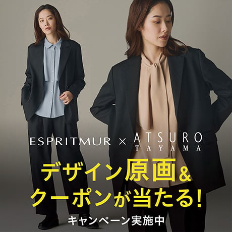 TAYAMA オリジナル原画&20%OFFクーポン 抽選で10名さまにプレゼント！