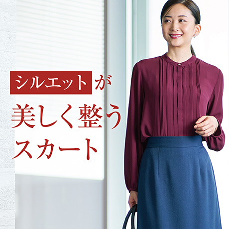 ビジネス レディス | イオンスタイルオンライン 衣料品・暮らし