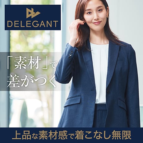 ビジネス レディス | イオンスタイルオンライン 衣料品・暮らしの品を