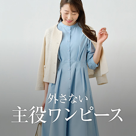 AEON オケージョン 3点セット サイズ１１号 楽天市場】イオン 礼服（スーツ・セットアップ｜レディース