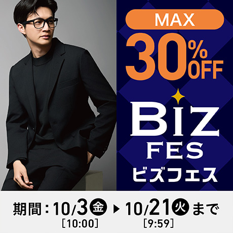 ほぼ使ってない状況です。イオンブランドです。 イオンスタイルオンライン 衣料品・暮らしの品をネットでお買物