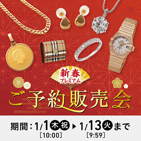 メンズ | イオンスタイルオンライン 衣料品・暮らしの品をネットでお買物