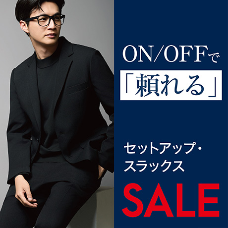 イオンメンズロングガードルM エンゼル ロングガードル 妊娠初期～後期 日本製 パンツタイプ