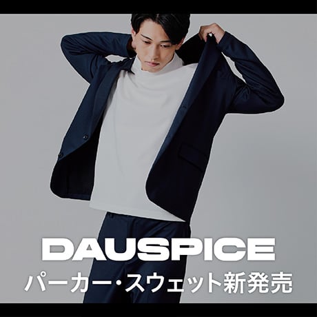 ビジネス メンズ | イオンスタイルオンライン 衣料品・暮らしの