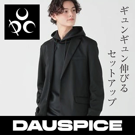 ビジネス メンズ | イオンスタイルオンライン 衣料品・暮らしの品を