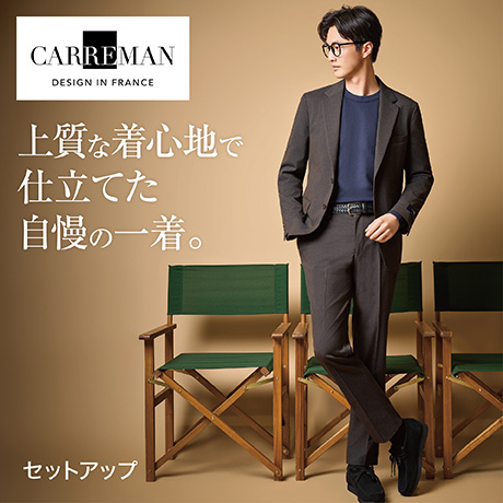 トップバリュ(TOPVALU) マジ楽 CARREMAN セットアップジャケット