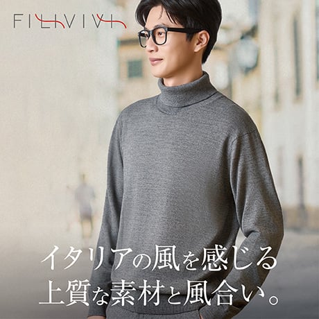 FILVIVI洗えるニット