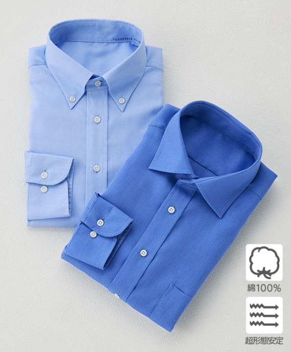 ワイシャツ・ドレスシャツ | イオンスタイルオンライン 衣料品・暮らし 