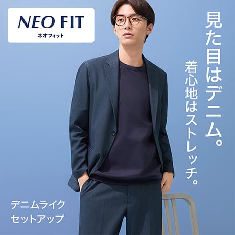 総額5万円以上→5,000円（90％〜OFF）　EDGEジャケットを含むメンズ服セット 抗菌・速乾】サファリ セットアップブルゾン（07-23BG03-204