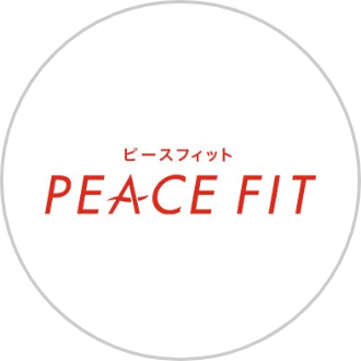 PEACE FIT（ピースフィットウォーム）