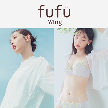 fufu