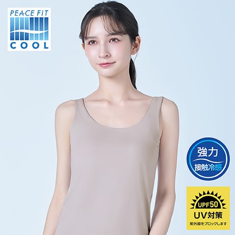 ピックアップ画像