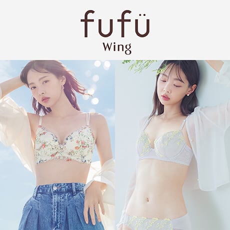 fufu