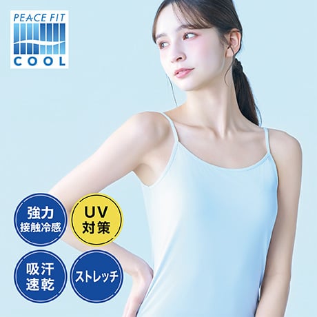 ピックアップ画像
