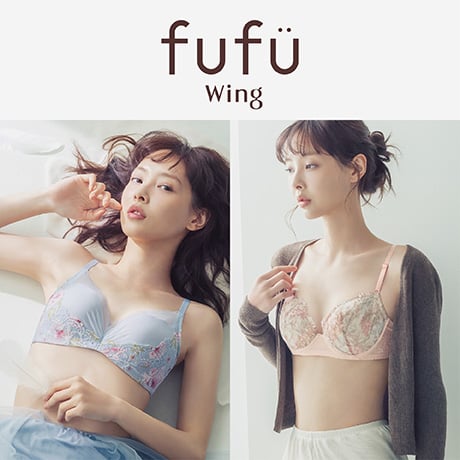 fufu